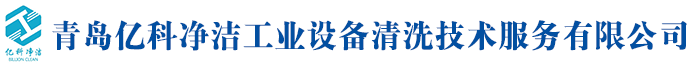 工業(yè)廢氣治理,油煙凈化,工業(yè)除塵設(shè)備,光解廢氣凈化器,餐飲油煙凈化器,廢氣凈化器