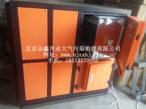 淬火，工業(yè)油霧設(shè)備實例2