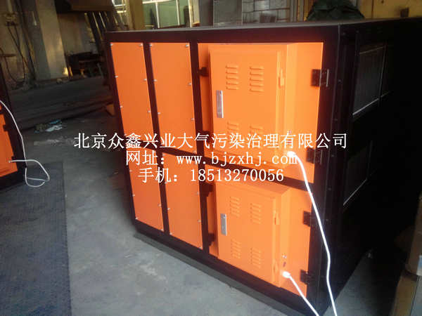 淬火，工業(yè)油霧設(shè)備實例3