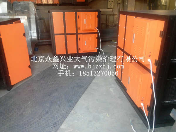 淬火，工業(yè)油霧設(shè)備實例4