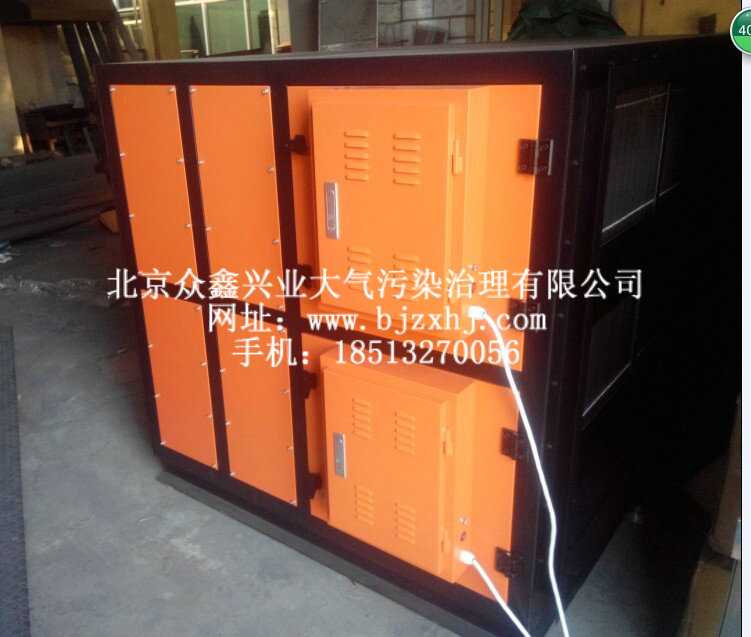 PVC油煙廢氣回收凈化設備的生產(chǎn)。