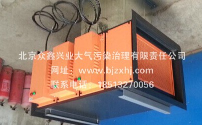 【光解廢氣凈化器】適應各種系統(tǒng)凈化處理！