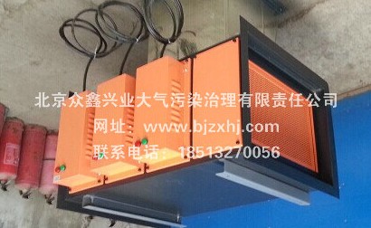 光解廢氣凈化器適應性強●防腐蝕性能高，性能穩(wěn)定