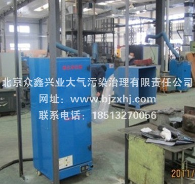 焊煙除塵器——清理灰塵減少了有害物體！