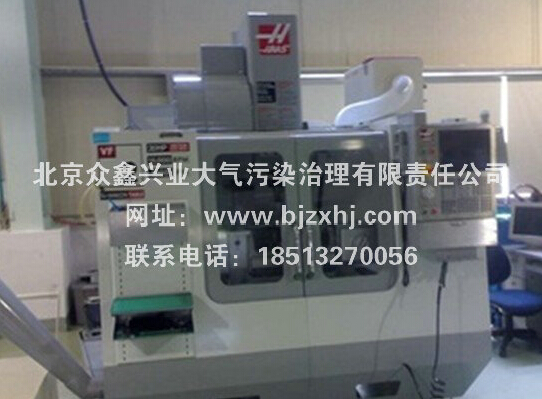 彈簧熱處理油煙凈化——彈，彈，彈，彈走油煙！
