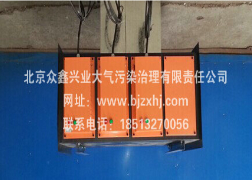 為了大家的請(qǐng)使用我公司的廢氣凈化器！