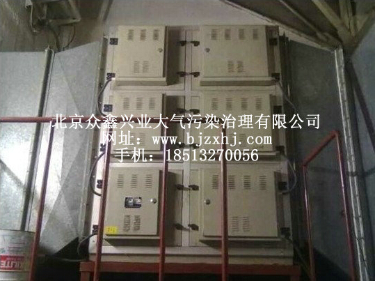 DOP油霧廢氣回收凈化裝置——，易清洗！
