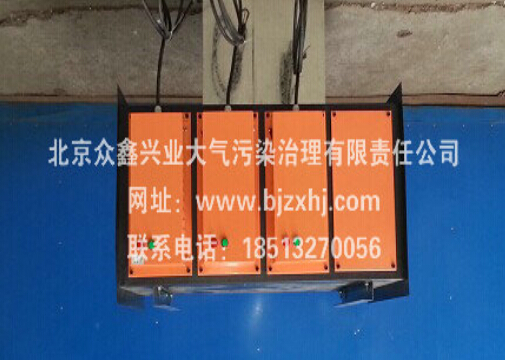廢氣凈化器——有我廢棄無處可逃！