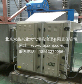 餐飲油煙凈化器“讓每一次呼吸，更值得信賴”