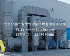 集中式焊煙凈化器到底有何優(yōu)勢(shì)？