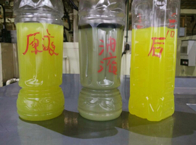 【切削液循環(huán)利用設(shè)備】回收再利用，就是那么！