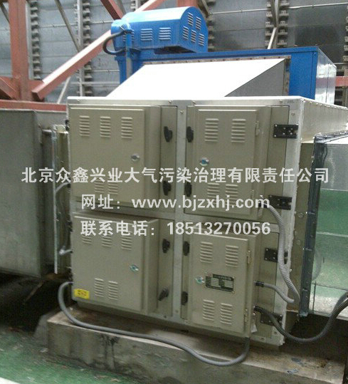 眾鑫的餐飲油煙凈化器有什么不一樣？