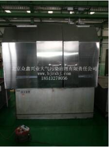 采用了工業(yè)油煙凈化設(shè)備，油煙不會隨你而來