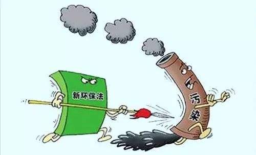 江蘇計劃關(guān)閉9個化工園區(qū)！關(guān)閉1431家、整治4022家化企！